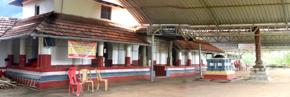 Shree Laxminarasimha Temple